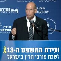 מבקר המדינה מתניהו אנגלמן נושא דברים בוועידת המשפט. 3 בספטמבר 2024 מבקר המדינה מתניהו אנגלמן נושא דברים בוועידת המשפט. 3 בספטמבר 2024