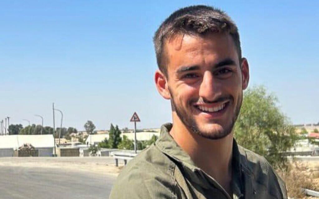 סרן בן ציון פלח ז"ל שנפל בקרב בדרום לבנון ב-2 באוקטובר 2024 (צילום: דובר צה"ל) סרן בן ציון פלח ז"ל שנפל בקרב בדרום לבנון ב-2 באוקטובר 2024 (צילום: דובר צה"ל)