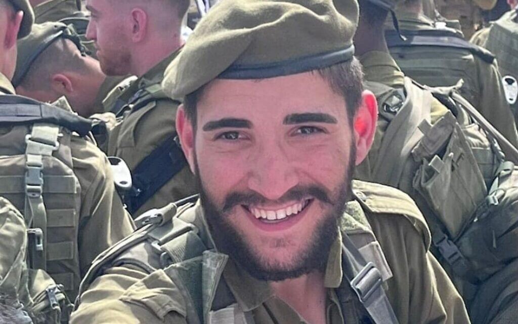 סמל קורן ביתן, בן 19 מראש העין, נפל בקרב בדרום רצועת עזה (צילום: דובר צה"ל) סמל קורן ביתן, בן 19 מראש העין, נפל בקרב בדרום רצועת עזה (צילום: דובר צה"ל)