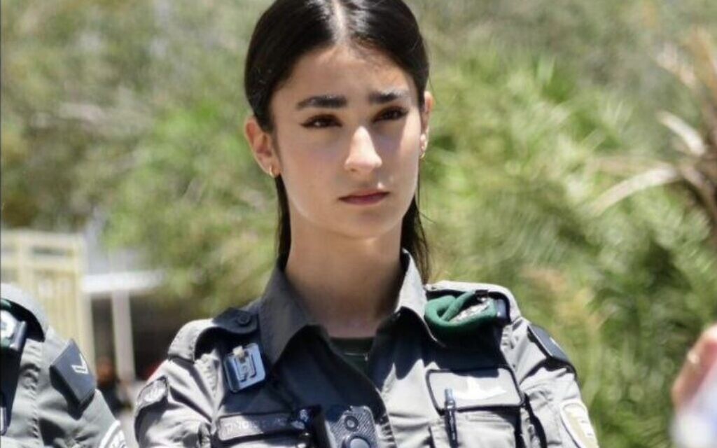 סמ"ש שירה חיה סוסליק ז״ל, סיירת במג״ב דרום, נפלה בפיגוע בבאר שבע, 6 באוקטובר 2024 (צילום: דוברות המשטרה) סמ"ש שירה חיה סוסליק ז״ל, סיירת במג״ב דרום, נפלה בפיגוע בבאר שבע, 6 באוקטובר 2024 (צילום: דוברות המשטרה)