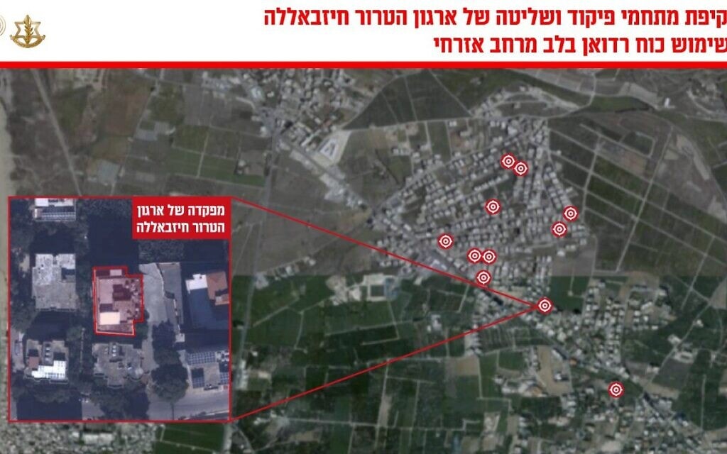 אינפוגרפיקה של תקיפות צה"ל בדרום לבנון. 22 באוקטובר 2024 (צילום: דובר צה"ל) אינפוגרפיקה של תקיפות צה"ל בדרום לבנון. 22 באוקטובר 2024 (צילום: דובר צה"ל)
