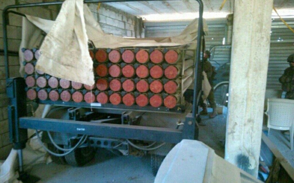 משגרי רקטות שאותרו השבוע על ידי כוחות צה"ל בדרום לבנון. 26 באוקטובר 2024 (צילום: דובר צה"ל) משגרי רקטות שאותרו השבוע על ידי כוחות צה"ל בדרום לבנון. 26 באוקטובר 2024 (צילום: דובר צה"ל)
