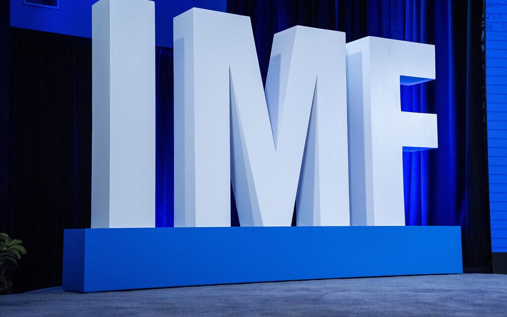 קרן המטבע הבינלאומית (IMF) (צילום: AP Photo/Jacquelyn Martin) קרן המטבע הבינלאומית (IMF) (צילום: AP Photo/Jacquelyn Martin)