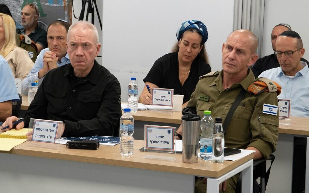 שר הביטחון יואב גלנט בוועדה לניהול המשק לשעת חירום. 15 באוקטובר 2024 (צילום: אריאל חרמוני, משרד הביטחון) שר הביטחון יואב גלנט בוועדה לניהול המשק לשעת חירום. 15 באוקטובר 2024 (צילום: אריאל חרמוני, משרד הביטחון)