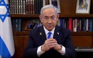 ראש הממשלה בנימין נתניהו בסרטון שבו הוא פונה לעם האיראני, 30 בספטמבר 2024 (צילום: צילום מסך: לע"מ) ראש הממשלה בנימין נתניהו בסרטון שבו הוא פונה לעם האיראני, 30 בספטמבר 2024 (צילום: צילום מסך: לע"מ)