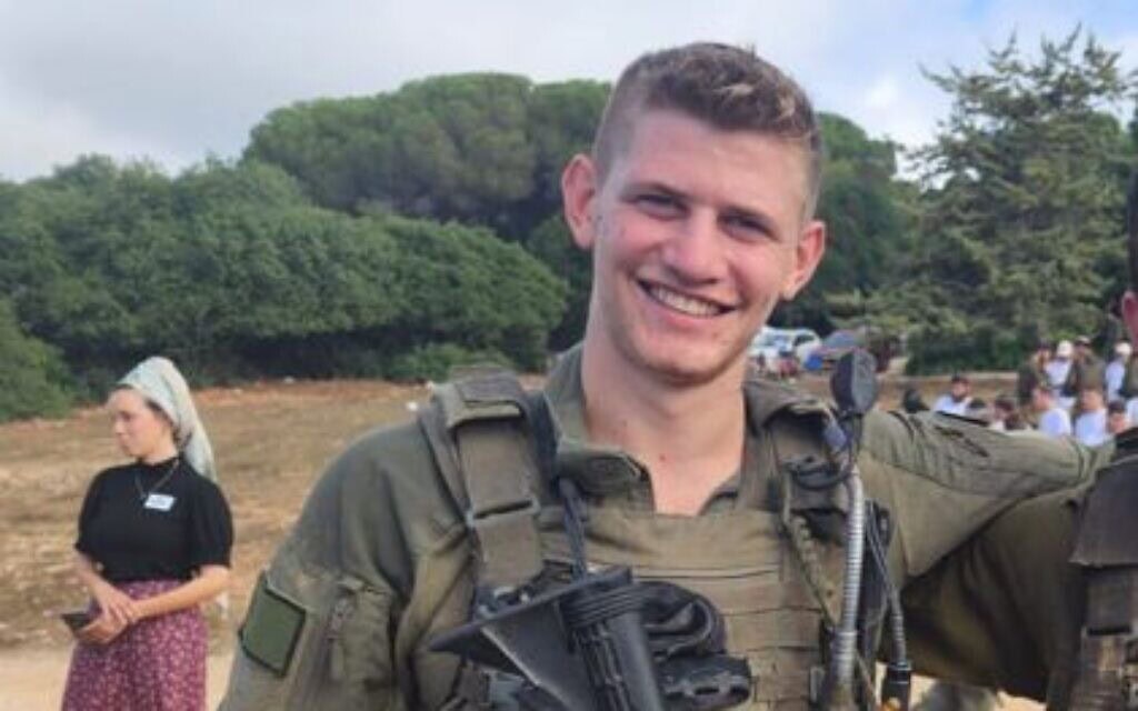 סרן איתן יצחק אוסטר, שנהרג בקרב בלבנון ב-2 באוקטובר 2024 (צילום: דובר צה"ל) סרן איתן יצחק אוסטר, שנהרג בקרב בלבנון ב-2 באוקטובר 2024 (צילום: דובר צה"ל)