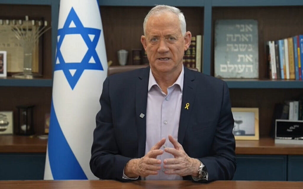 יו״ר המחנה הממלכתי בני גנץ, 10 בנובמבר 2024 יו״ר המחנה הממלכתי בני גנץ, 10 בנובמבר 2024