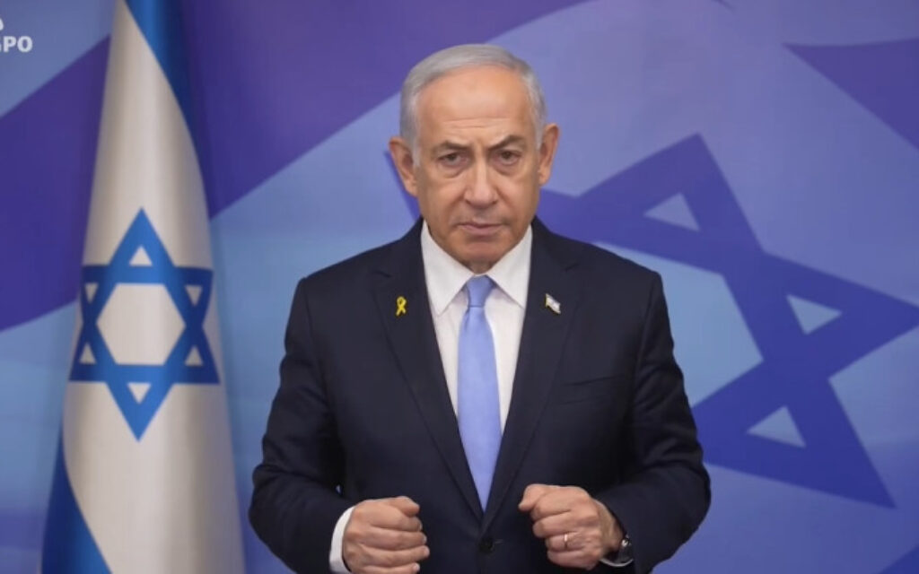 בנימין נתניהו בהצהרה בתגובה לצווי המעצר שהוציא בית הדין הבינלאומי בהאג, 21 בנובמבר 2024 (צילום: צילום מסך לע"מ) בנימין נתניהו בהצהרה בתגובה לצווי המעצר שהוציא בית הדין הבינלאומי בהאג, 21 בנובמבר 2024 (צילום: צילום מסך לע"מ)