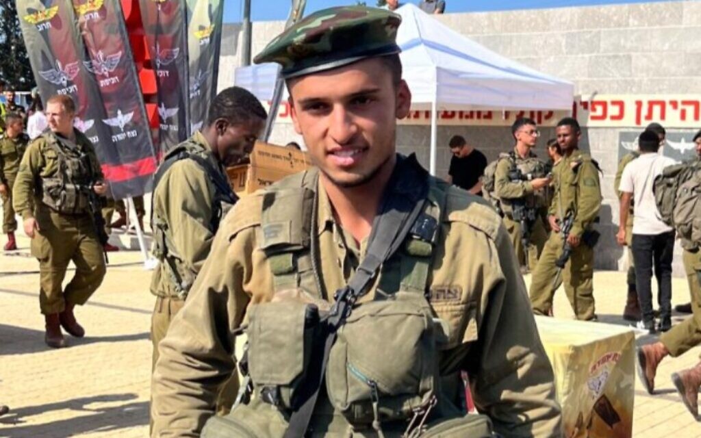 סמל אוריאל פרץ, בן 23 מביתר עילית, נפל בקרב בצפון רצועת עזה (צילום: דובר צה"ל) סמל אוריאל פרץ, בן 23 מביתר עילית, נפל בקרב בצפון רצועת עזה (צילום: דובר צה"ל)