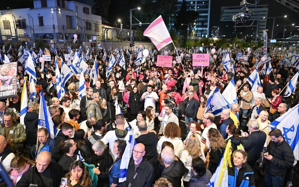 הפגנה למען שחרור החטופים, 21 בדצמבר 2024 (צילום: אלעד גוטמן) הפגנה למען שחרור החטופים, 21 בדצמבר 2024 (צילום: אלעד גוטמן)