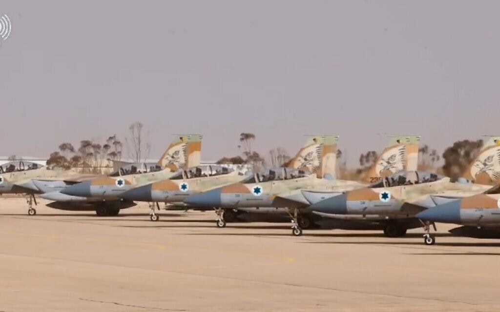 המראת מטוסי חיל האוויר לתקיפה בתימן, 26 בדצמבר 2024 (צילום: צילום מסך דובר צה"ל) המראת מטוסי חיל האוויר לתקיפה בתימן, 26 בדצמבר 2024 (צילום: צילום מסך דובר צה"ל)
