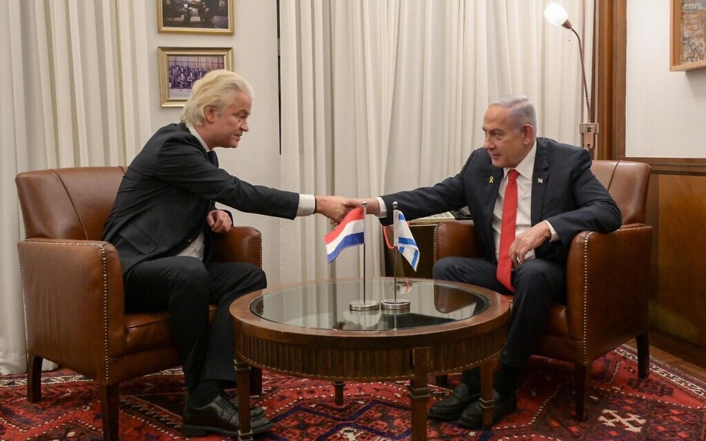 ראש הממשלה בנימין נתניהו נפגש בלשכתו בירושלים עם חירט וילדרס, מנהיג הימין בהולנד, 9 בדצמבר 2024 (צילום: מעיין טואף, לע״מ.) ראש הממשלה בנימין נתניהו נפגש בלשכתו בירושלים עם חירט וילדרס, מנהיג הימין בהולנד, 9 בדצמבר 2024 (צילום: מעיין טואף, לע״מ.)