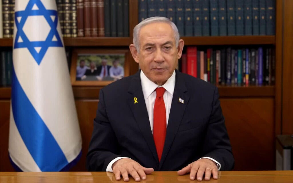 ראש הממשלה בנימין נתניהו בפנייה לעם האיראני, 12 בדצמבר 2024 (צילום: צילום מסך לע"מ) ראש הממשלה בנימין נתניהו בפנייה לעם האיראני, 12 בדצמבר 2024 (צילום: צילום מסך לע"מ)