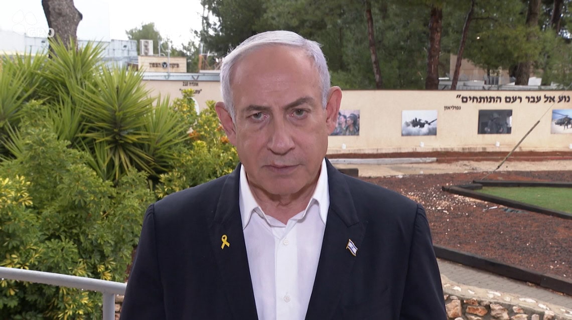 בנימין נתניהו בהצהרה, 22 בדצמבר 2024 (צילום: צילום מסך לע"מ) בנימין נתניהו בהצהרה, 22 בדצמבר 2024 (צילום: צילום מסך לע"מ)