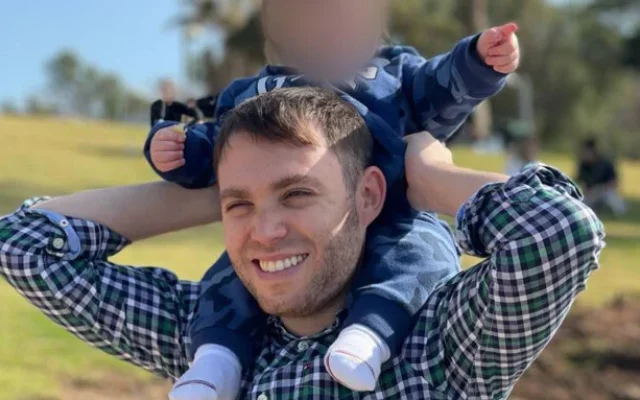 הנגד מפרשת המסמכים המסווגים, אהרון ארי רוזנפלד (צילום: באדיבות המשפחה) הנגד מפרשת המסמכים המסווגים, אהרון ארי רוזנפלד (צילום: באדיבות המשפחה)