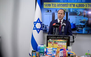 שר הכלכלה ניר ברקת, 27 ביוני 2024 (צילום: אבשלום ששוני/פלאש90) שר הכלכלה ניר ברקת, 27 ביוני 2024 (צילום: אבשלום ששוני/פלאש90)