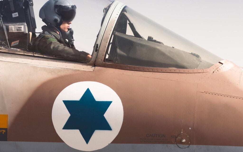 מטוס חיל האוויר בעת ההכנות לתקיפה הישראלית בתימן, 26 בדצמבר 2024 (צילום: דובר צה"ל) מטוס חיל האוויר בעת ההכנות לתקיפה הישראלית בתימן, 26 בדצמבר 2024 (צילום: דובר צה"ל)