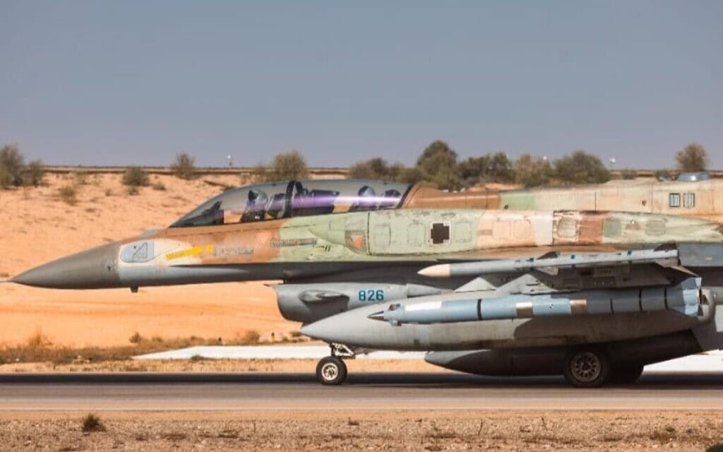 מטוס חיל האוויר בעת ההכנות לתקיפה הישראלית בתימן, 26 בדצמבר 2024 (צילום: דובר צה"ל) מטוס חיל האוויר בעת ההכנות לתקיפה הישראלית בתימן, 26 בדצמבר 2024 (צילום: דובר צה"ל)