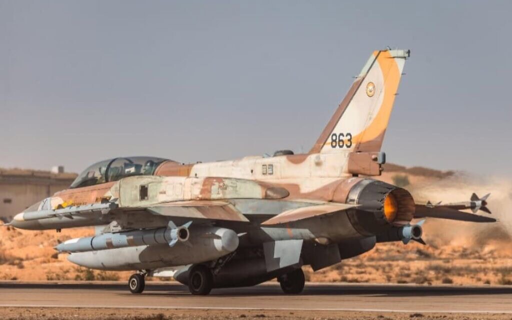 מטוס חיל האוויר בעת ההכנות לתקיפה הישראלית בתימן, 26 בדצמבר 2024 (צילום: דובר צה"ל) מטוס חיל האוויר בעת ההכנות לתקיפה הישראלית בתימן, 26 בדצמבר 2024 (צילום: דובר צה"ל)