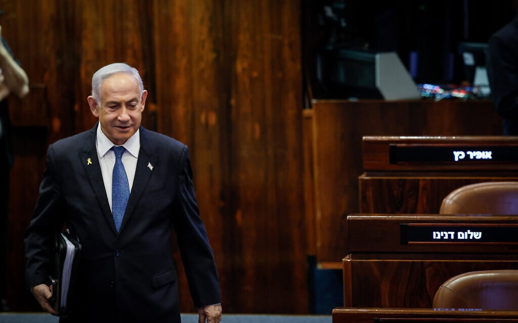 ראש הממשלה בנימין נתניהו במליאת הכנסת, 23 בדצמבר 2023 (צילום: נועם מושקוביץ, דוברות הכנסת) ראש הממשלה בנימין נתניהו במליאת הכנסת, 23 בדצמבר 2023 (צילום: נועם מושקוביץ, דוברות הכנסת)