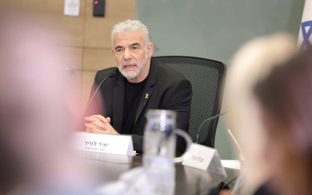 ראש האופוזיציה יאיר לפיד בכנס המאבק על חופש הביטוי והעיתונות בכנסת. 4 בדצמבר 2024 (צילום: אסי אפרתי) ראש האופוזיציה יאיר לפיד בכנס המאבק על חופש הביטוי והעיתונות בכנסת. 4 בדצמבר 2024 (צילום: אסי אפרתי)