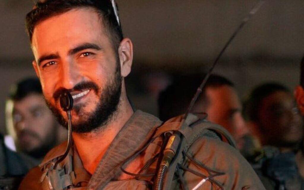 רס״ן דביר ציון רווח שנפל בתקרית בבית חאנון ב-6 בינואר 2025 רס״ן דביר ציון רווח שנפל בתקרית בבית חאנון ב-6 בינואר 2025