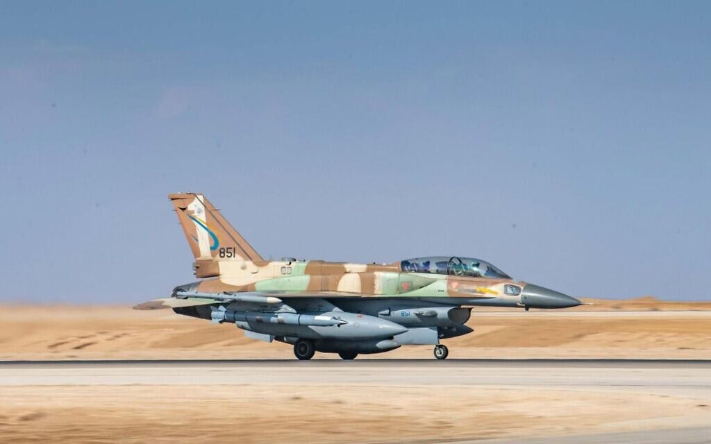 מטוסי חיל האוויר נערכים להמראה לתקיפות בתימן, 10 בינואר 2025 (צילום: דובר צה"ל) מטוסי חיל האוויר נערכים להמראה לתקיפות בתימן, 10 בינואר 2025 (צילום: דובר צה"ל)
