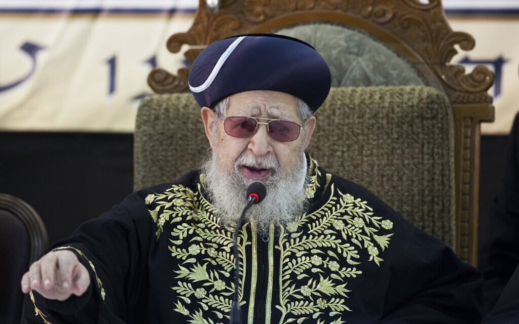 הרב עובדיה יוסף בירושלים, 14 במרץ 2013 (צילום: יונתן זינדל/פלאש90) הרב עובדיה יוסף בירושלים, 14 במרץ 2013 (צילום: יונתן זינדל/פלאש90)