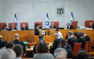 הרכב של תשעת שופטי בג"ץ בראשות ממלא-מקום נשיא העליון עוזי פוגלמן דנים בעתירות נגד פקודת המשטרה, 18 ביוני 2024 (צילום: יונתן זינדל/פלאש90) הרכב של תשעת שופטי בג"ץ בראשות ממלא-מקום נשיא העליון עוזי פוגלמן דנים בעתירות נגד פקודת המשטרה, 18 ביוני 2024 (צילום: יונתן זינדל/פלאש90)