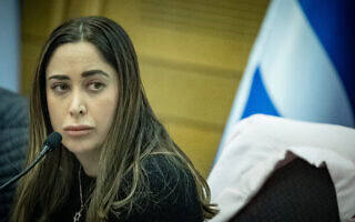 השרה לשיוויון חברתי ומעמד האישה מאי גולן בכנסת, 26 במאי 2024 (צילום: יונתן זינדל/פלאש90) השרה לשיוויון חברתי ומעמד האישה מאי גולן בכנסת, 26 במאי 2024 (צילום: יונתן זינדל/פלאש90)
