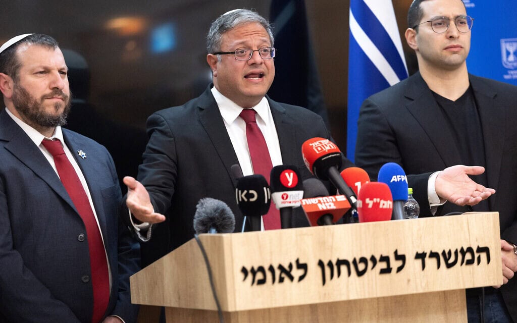 איתמר בן גביר במסיבת עיתונאים יחד עם חברי סיעת עוצמה יהודית, ירושלים. 16 בינואר 2025 (צילום: יונתן זינדל/פלאש90) איתמר בן גביר במסיבת עיתונאים יחד עם חברי סיעת עוצמה יהודית, ירושלים. 16 בינואר 2025 (צילום: יונתן זינדל/פלאש90)