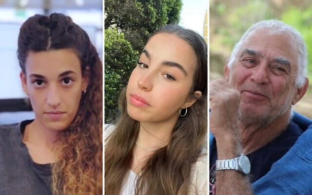 גדי מוזס (מימין), אגם ברגר וארבל יהוד גדי מוזס (מימין), אגם ברגר וארבל יהוד