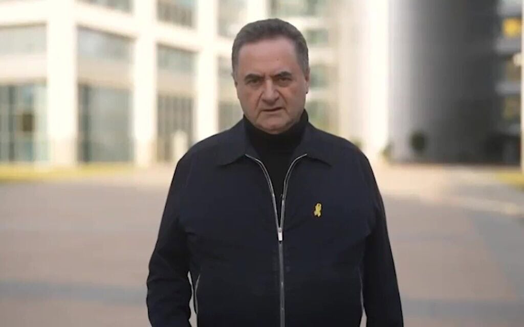 שר הביטחון ישראל כ"ץ, 10 בינואר 2025 (צילום: אלעד מלכה/משרד הביטחון, צילום מסך) שר הביטחון ישראל כ"ץ, 10 בינואר 2025 (צילום: אלעד מלכה/משרד הביטחון, צילום מסך)