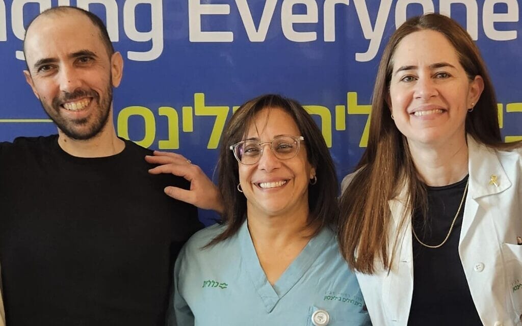 שורד השבי טל שהם שוחרר מבית החולים, 27 בפברואר 2025 (צילום: דוברות בילינסון) שורד השבי טל שהם שוחרר מבית החולים, 27 בפברואר 2025 (צילום: דוברות בילינסון)