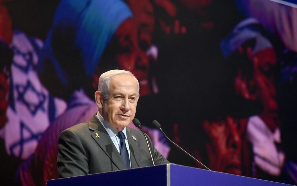 ראש הממשלה בנימין נתניהו בטקס לציון 40 שנה ל״מבצע משה״, 25 בפברואר 2025 (צילום: מעיין טואף/ לע״מ) ראש הממשלה בנימין נתניהו בטקס לציון 40 שנה ל״מבצע משה״, 25 בפברואר 2025 (צילום: מעיין טואף/ לע״מ)