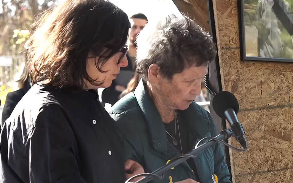 יוכבד ליפשיץ סופדת לבעלה עודד ליפשיץ בהלווייתו בניר עוז, 25 בפברואר 2025 יוכבד ליפשיץ סופדת לבעלה עודד ליפשיץ בהלווייתו בניר עוז, 25 בפברואר 2025