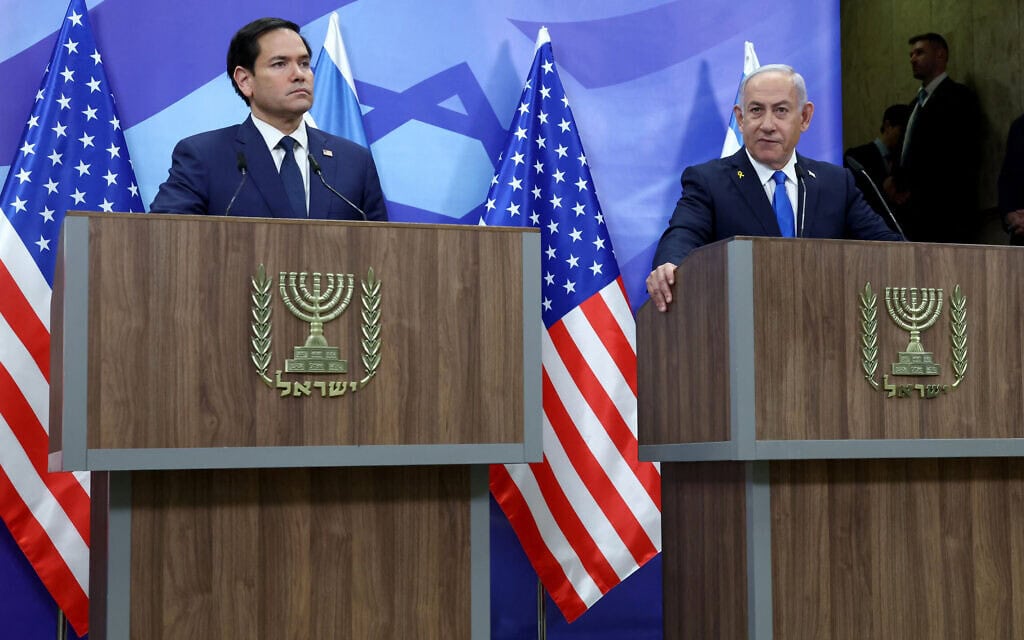 ראש הממשלה בנימין נתניהו בהצהרה לצד שר החוץ האמריקאי מרקו רוביו. 16 בפברואר 2025 (צילום: Evelyn Hockstein / POOL / AFP)) ראש הממשלה בנימין נתניהו בהצהרה לצד שר החוץ האמריקאי מרקו רוביו. 16 בפברואר 2025 (צילום: Evelyn Hockstein / POOL / AFP))