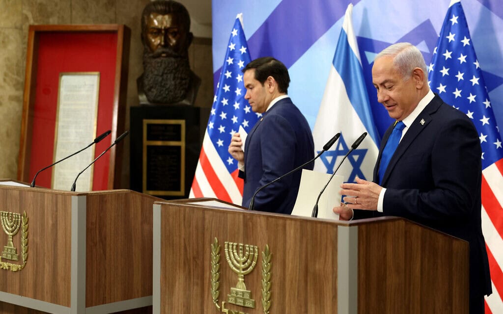 ראש הממשלה בנימין נתניהו בהצהרה לצד שר החוץ האמריקאי מרקו רוביו. 16 בפברואר 2025 (צילום: Evelyn Hockstein / POOL / AFP)) ראש הממשלה בנימין נתניהו בהצהרה לצד שר החוץ האמריקאי מרקו רוביו. 16 בפברואר 2025 (צילום: Evelyn Hockstein / POOL / AFP))