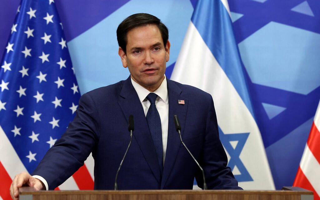 שר החוץ האמריקאי מרקו רוביו בהצרה לצד בנימין נתניהו. 16 בפברואר 2025 (צילום: Evelyn Hockstein / POOL / AFP) שר החוץ האמריקאי מרקו רוביו בהצרה לצד בנימין נתניהו. 16 בפברואר 2025 (צילום: Evelyn Hockstein / POOL / AFP)