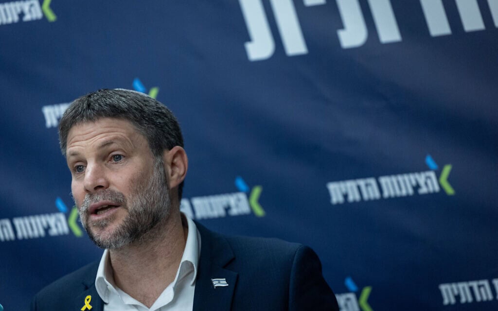 יושב ראש מפלגת הציונות הדתית, בצלאל סמוטריץ', בישיבת הסיעה בכנסת, 3 בפברואר 2025 (צילום: יונתן זינדל/פלאש90) יושב ראש מפלגת הציונות הדתית, בצלאל סמוטריץ', בישיבת הסיעה בכנסת, 3 בפברואר 2025 (צילום: יונתן זינדל/פלאש90)