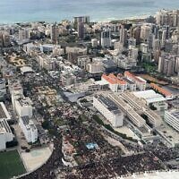 מטוסי חיל האוויר בשמי ביירות במהלך הלוויית חסן נסראללה, 23 בפברואר 2025 (צילום: צה"ל) מטוסי חיל האוויר בשמי ביירות במהלך הלוויית חסן נסראללה, 23 בפברואר 2025 (צילום: צה"ל)