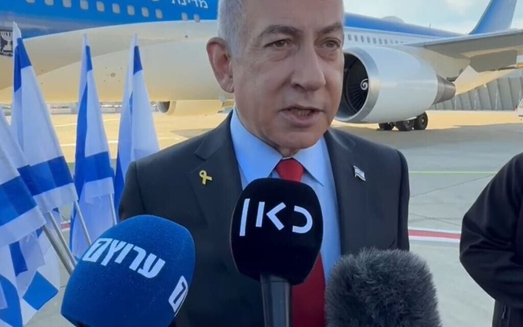 בנימין נתניהו לפני שהמריא לארה"ב, 2 בפברואר 2025 (צילום: לייזר ברמן/The Times of Israel) בנימין נתניהו לפני שהמריא לארה"ב, 2 בפברואר 2025 (צילום: לייזר ברמן/The Times of Israel)