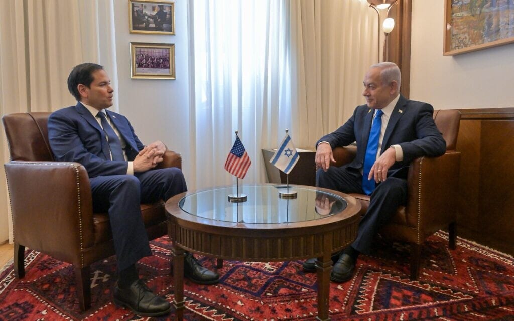 ראש הממשלה בנימין נתניהו לצד שר החוץ האמריקאי מרקו רוביו. 16 בפברואר 2025 (צילום: קובי גדעון/ לע"מ) ראש הממשלה בנימין נתניהו לצד שר החוץ האמריקאי מרקו רוביו. 16 בפברואר 2025 (צילום: קובי גדעון/ לע"מ)