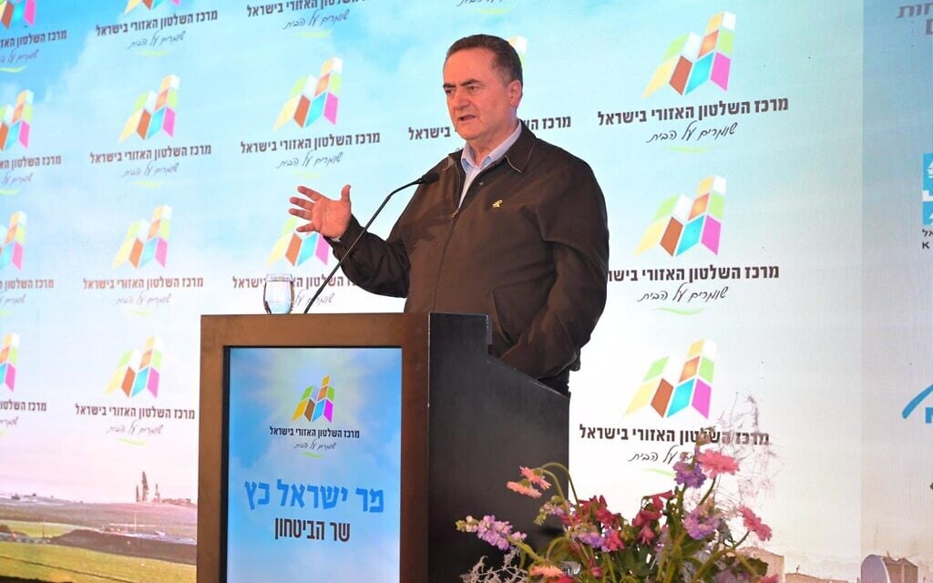 שר הביטחון ישראל כ"ץ בבכנס ראשי המועצות האזוריות של מרכז השלטון האזורי, 27 בפברואר 2025 (צילום: שלומי אמסלם, משרד הביטחון) שר הביטחון ישראל כ"ץ בבכנס ראשי המועצות האזוריות של מרכז השלטון האזורי, 27 בפברואר 2025 (צילום: שלומי אמסלם, משרד הביטחון)