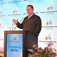 שר הביטחון ישראל כ"ץ בבכנס ראשי המועצות האזוריות של מרכז השלטון האזורי, 27 בפברואר 2025 (צילום: שלומי אמסלם, משרד הביטחון) שר הביטחון ישראל כ"ץ בבכנס ראשי המועצות האזוריות של מרכז השלטון האזורי, 27 בפברואר 2025 (צילום: שלומי אמסלם, משרד הביטחון)