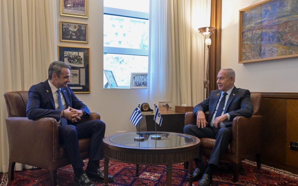 ראש הממשלה בנימין נתניהו נפגש עם ראש ממשלת יוון קיריאקוס מיצוטאקיס בירושלים, 30 במרץ 2025 (צילום: קובי גדעון/ לע״מ) ראש הממשלה בנימין נתניהו נפגש עם ראש ממשלת יוון קיריאקוס מיצוטאקיס בירושלים, 30 במרץ 2025 (צילום: קובי גדעון/ לע״מ)