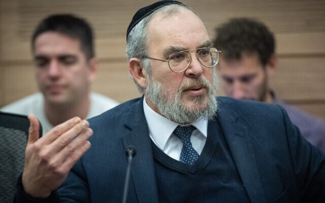 ח"כ יעקב אשר בכנסת, 24 בפברואר 2025 (צילום: יונתן זינדל/פלאש90) ח"כ יעקב אשר בכנסת, 24 בפברואר 2025 (צילום: יונתן זינדל/פלאש90)
