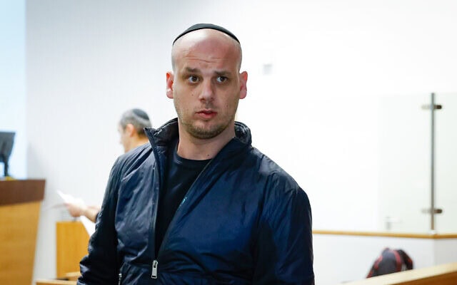 אלי פלדשטיין בבית המשפט המחוזי בתל אביב, 11 במרץ 2025 (צילום: יהושוע יוסף/פלאש90) אלי פלדשטיין בבית המשפט המחוזי בתל אביב, 11 במרץ 2025 (צילום: יהושוע יוסף/פלאש90)