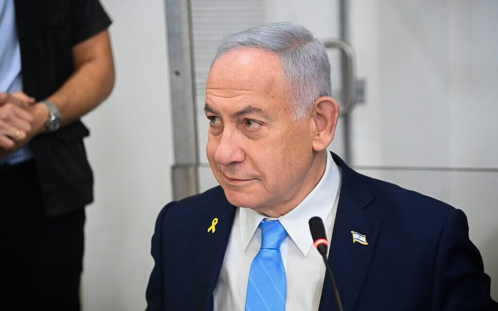 ראש ממשלת ישראל, בנימין נתניהו, מגיע לאולם בית המשפט המחוזי בתל אביב לפני תחילת עדותו במשפטו. 12 במרץ 2025דיונים
בית
משפט
מחוזי (צילום: Yair Sagi/POOL) ראש ממשלת ישראל, בנימין נתניהו, מגיע לאולם בית המשפט המחוזי בתל אביב לפני תחילת עדותו במשפטו. 12 במרץ 2025דיונים
בית
משפט
מחוזי (צילום: Yair Sagi/POOL)