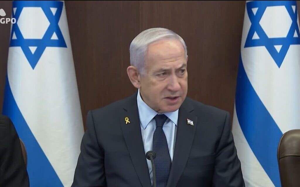 ראש הממשלה בנימין נתניהו בישיבת הממשלה. 30 במרץ 2025 (צילום: צילום מסך מסרטון לע״מ) ראש הממשלה בנימין נתניהו בישיבת הממשלה. 30 במרץ 2025 (צילום: צילום מסך מסרטון לע״מ)